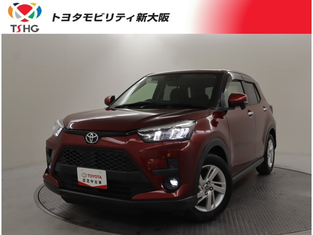 ライズ 1.0 G 