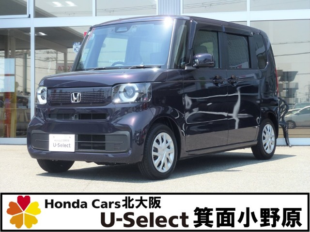N-BOX  