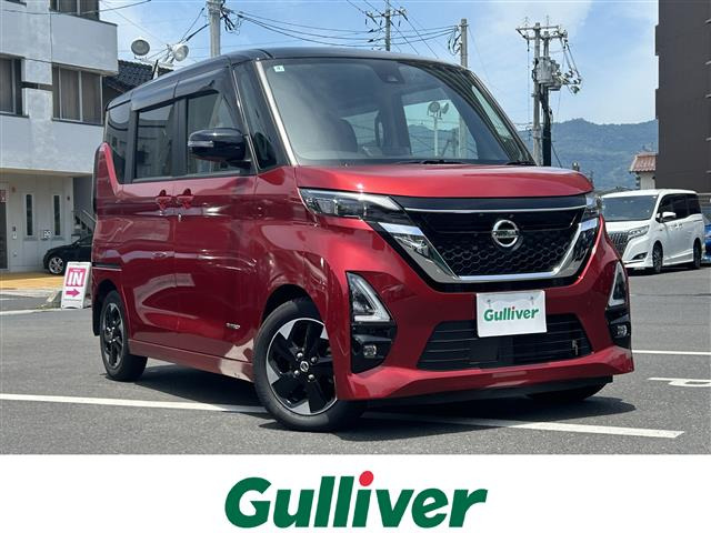 ルークス ハイウェイスターX プロパイロットエディション 修復歴無し