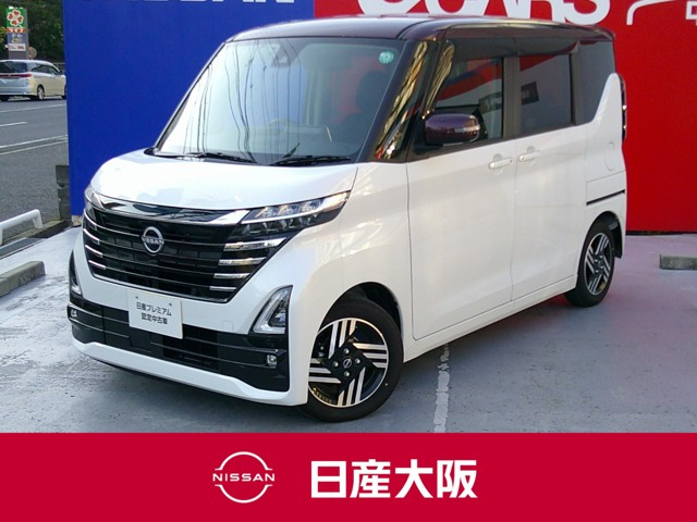 ルークス ハイウェイスター X