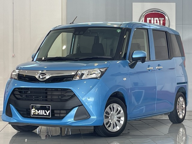 トール 1.0 X SAIII 