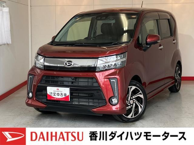 ムーヴカスタム RS ハイパーリミテッド SAIII 