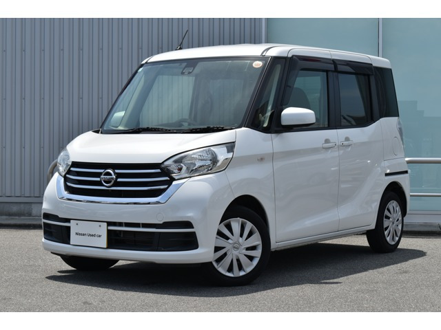 デイズルークス X 