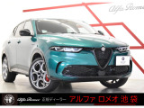 アルファロメオ トナーレ