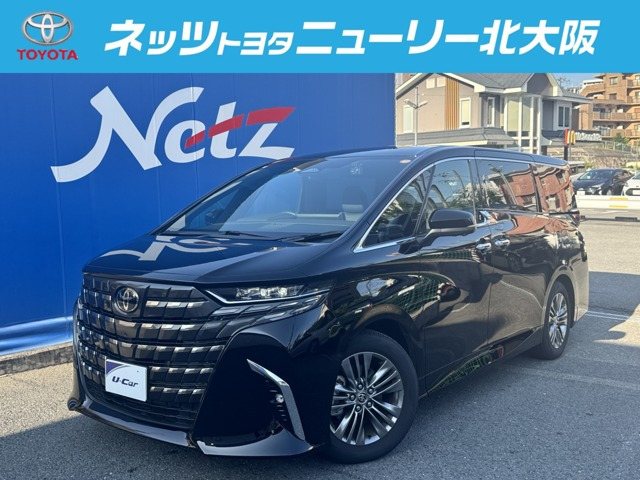 アルファード 2.5 Z 