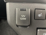 【シガーソケット(アクセサリーソケット)】車内で利用する電気製品の電源として広く利用できます!アダプターを入れることで、スマートフォンの充電なども可能です!
