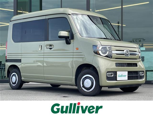 N-VAN +スタイル ファン 4WD 修復歴無し
