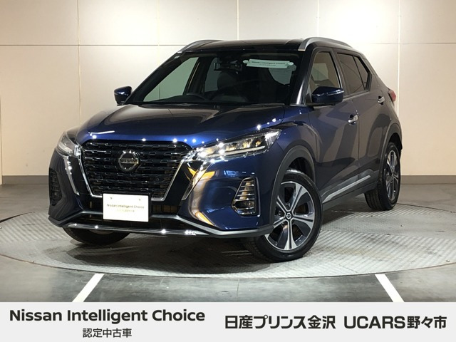 キックス 1.2 X (e-POWER) 