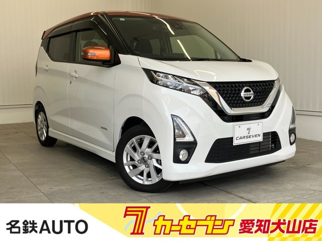 デイズ ハイウェイスターX 