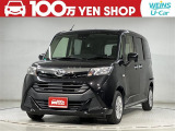 トヨタ タンク
