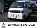 三菱 ミニキャブトラック