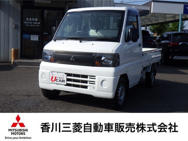 ミニキャブトラック  トラック660VX-SE