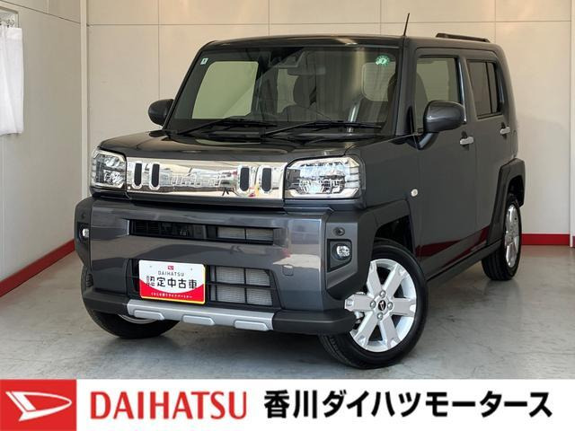 タフト G クロム ベンチャー 