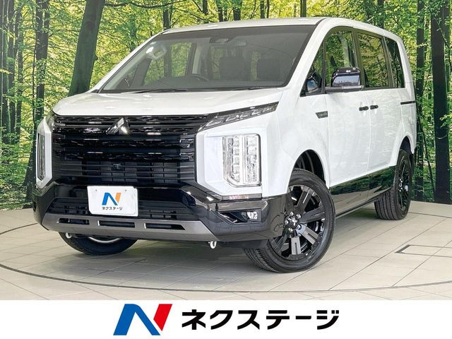 デリカD:5 2.2 シャモニー 電動サイドステップ 4WD 