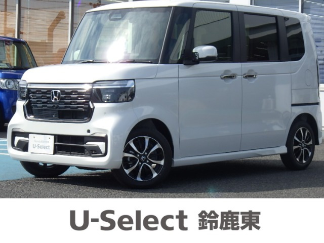 N-BOX  コーディネートスタイルモノトーン