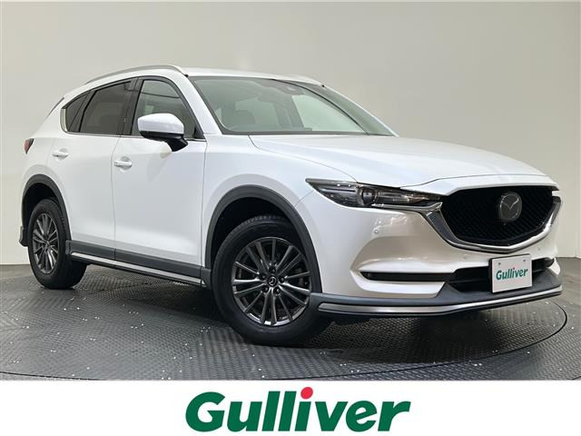 CX-8 2.5 25S Lパッケージ 本革シート 修復歴無し