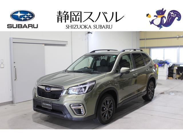 フォレスター 2.5 X エディション 4WD 