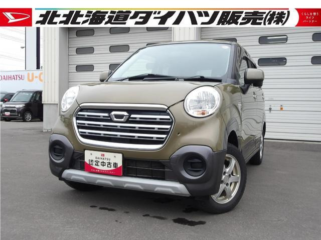 キャスト アクティバ X 4WD 