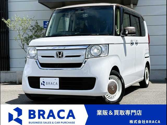 N-BOX G L ホンダセンシング カッパーブラウンスタイル 