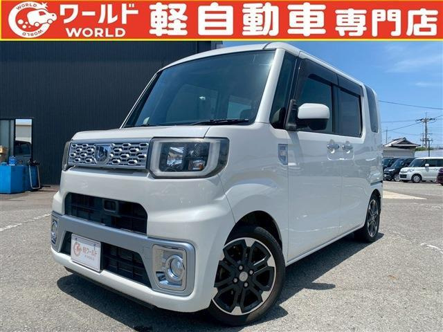 ウェイク G SA 