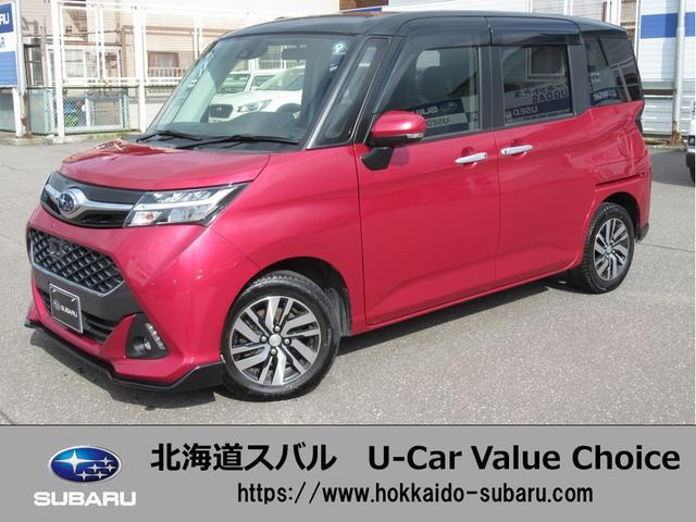ジャスティ 1.0 カスタムR スマートアシスト 4WD 
