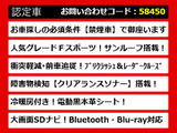 IS 300h Fスポーツ サンルーフ 黒本革 プリクラッシュ