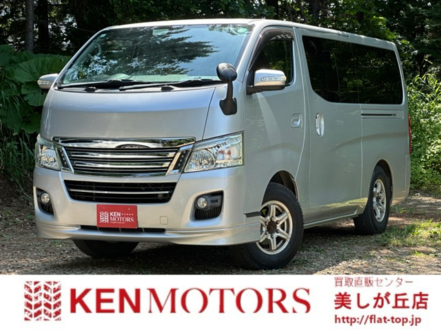 NV350キャラバン 2.5 ライダー プレミアムGX ロング ディーゼル 4WD 社外ナビ/Bカメ...