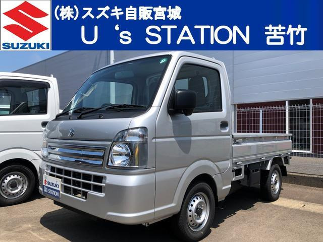 キャリイ KC エアコン パワステ 4WD 
