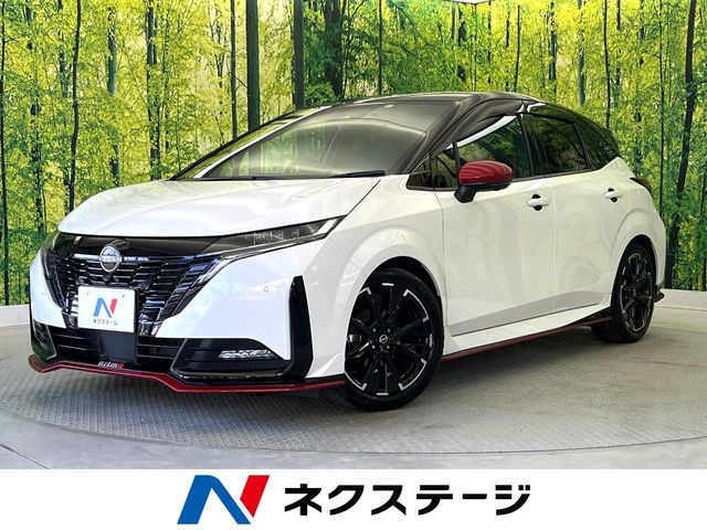 ノートオーラ 1.2 NISMO 