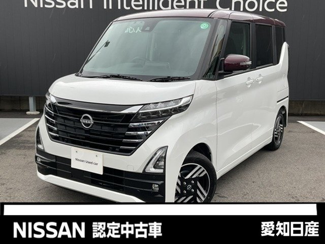 ルークス ハイウェイスター X