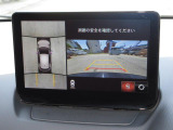 360°ビューモニターを搭載しています。コーナーセンサーと合せてお使いいただくことで、安全、安心にお車の取り回しを行っていただけます。
