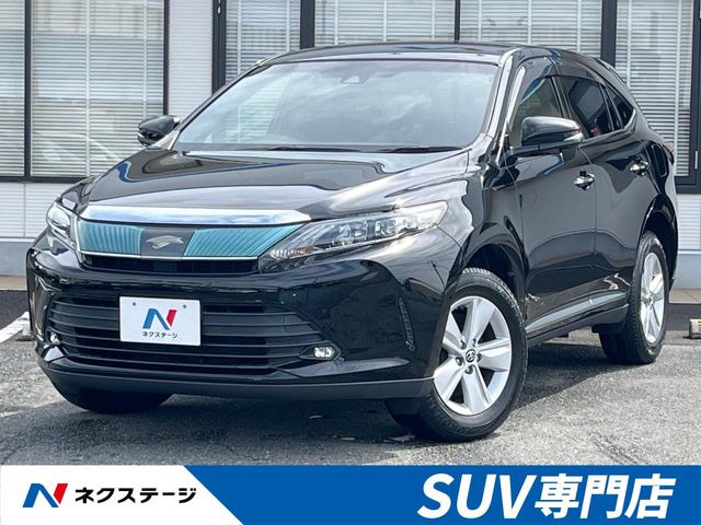 ハリアー 2.0 エレガンス 