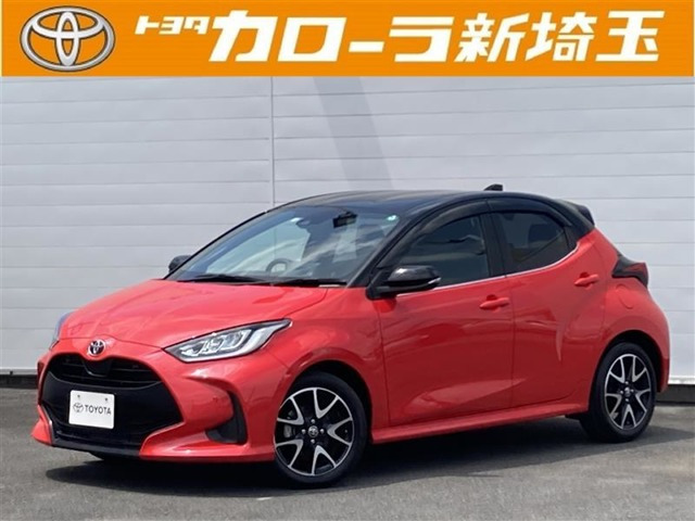 ヤリス 1.5 ハイブリッド Z 