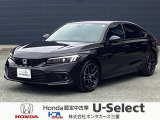 令和6年式 シビック E:HEV 入庫しました!!1台限りのお車です!!お問合せお待ちしております!!