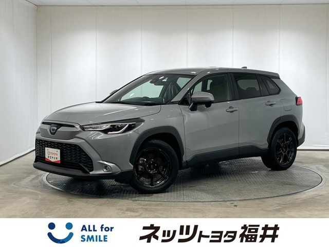 カローラクロス 1.8 ハイブリッド G E-Four 4WD 