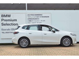 お車のお見積りと合わせましてBMW自動車保険のお見積もご用意致します。BMW車オーナー様へ向けたBMWだけの特典がございますBMW自動車保険につきましてもお気軽にご相談下さい。