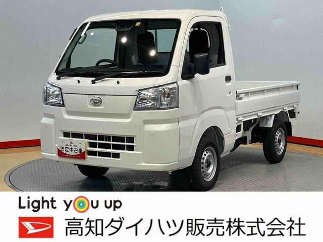 ハイゼットトラック スタンダード 