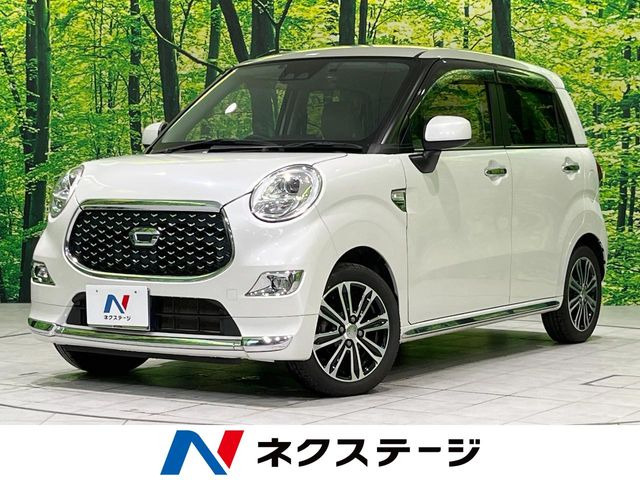 キャスト スタイル G SAIII 