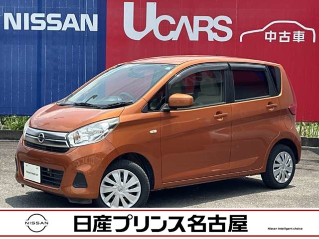 デイズ J 