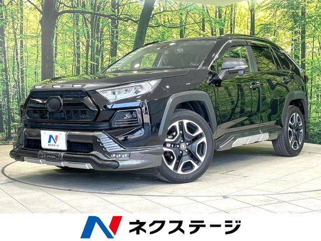 RAV4  アドベンチャー