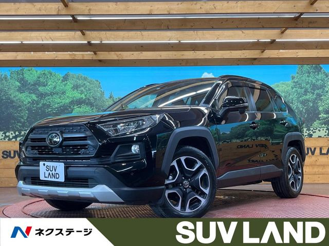 RAV4  アドベンチャー