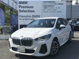 BMW 218iアクティブツアラー Mスポーツ アルピンホワイト デモカー テクノロジーパッケージ ヘッドアップディスプレイ パーキングアシストプラス アクティブクルーズ カーブドディスプレイ