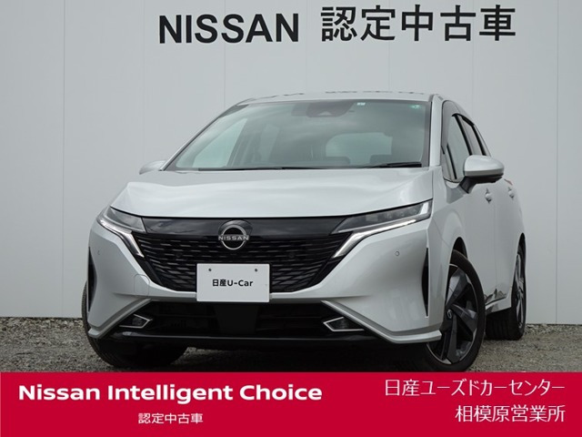 ノートオーラ 1.2 G レザーエディション 