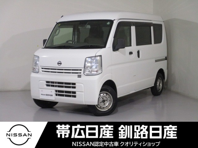 NV100クリッパー DX ハイルーフ 5AGS車 4WD 
