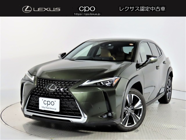UX 250h バージョンL 