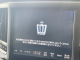 クラウンマジェスタ 3.5 Fバージョン 