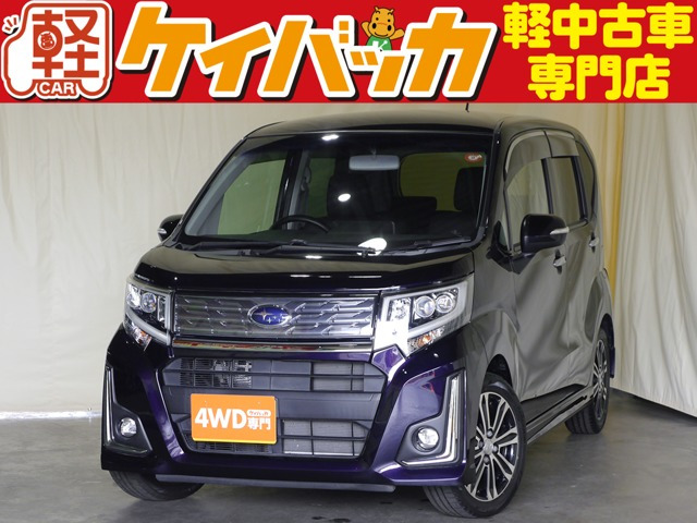 ステラ カスタムRS 4WD 