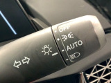 便利なオートライト付です。