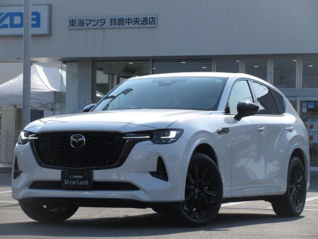 CX-60 3.3 XD ハイブリッド エクスクルーシブスポーツ ディーゼル 4WD 