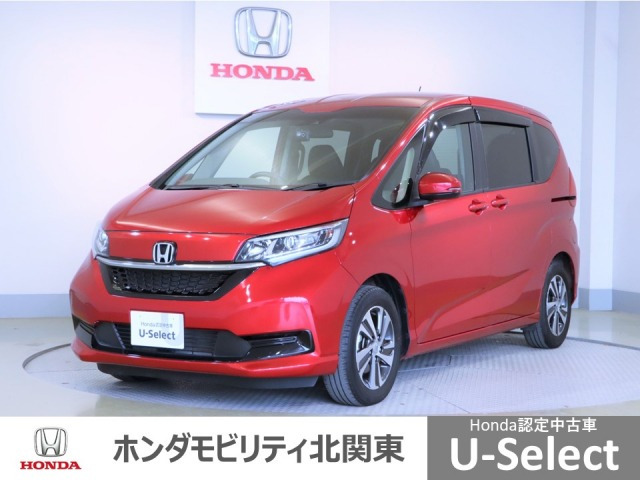 フリード 1.5 G ホンダセンシング 